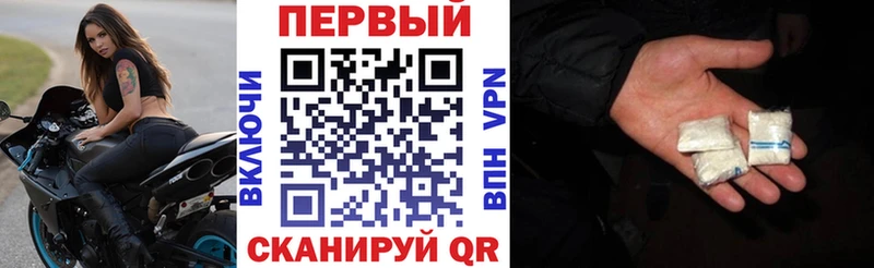 Amphetamine 97%  продажа наркотиков  Аркадак 