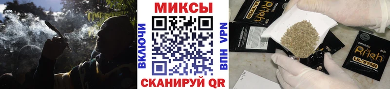 купить наркотики цена  Аркадак  БУТИРАТ бутандиол 