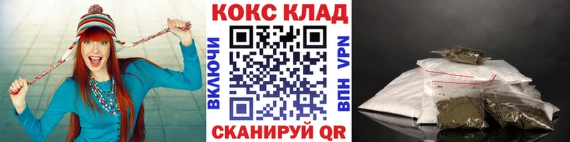 КОКАИН Перу  площадка формула  Аркадак 