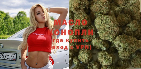 бошки Арсеньев