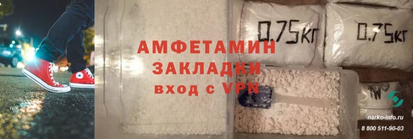 герыч Аркадак