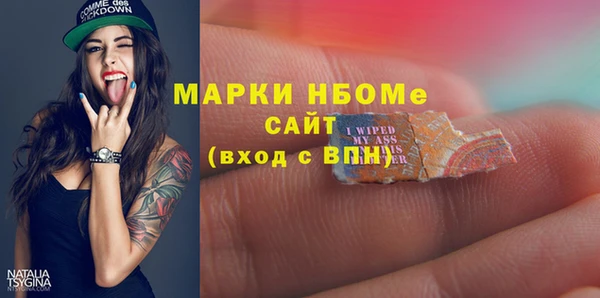 МДПВ Армянск