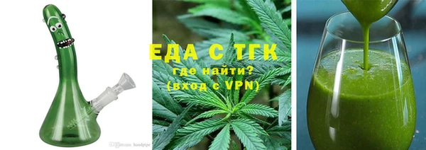 герыч Аркадак
