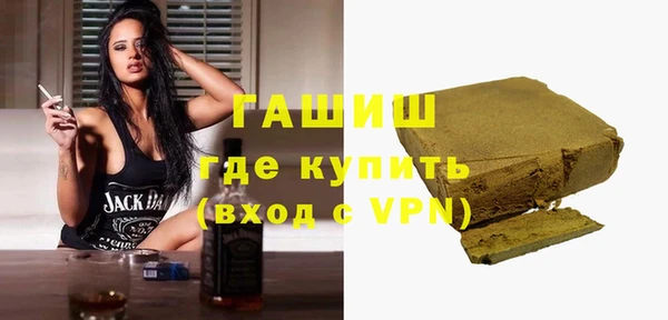 бошки Арсеньев