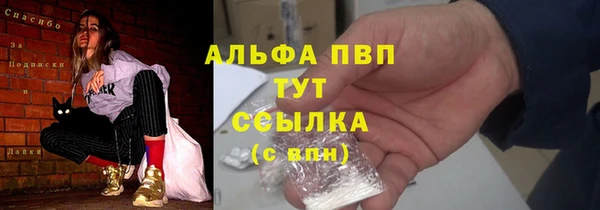 метадон Пролетарск