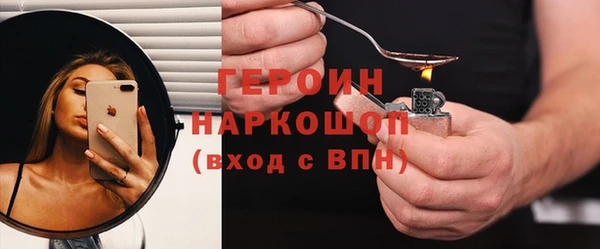 МДПВ Армянск