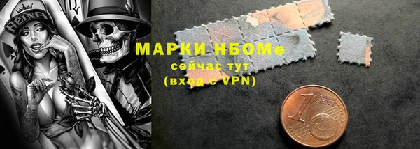 МДПВ Армянск