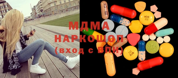 герыч Аркадак