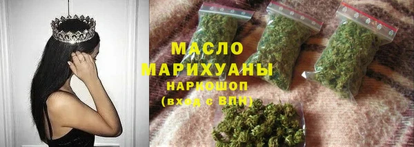 бошки Арсеньев