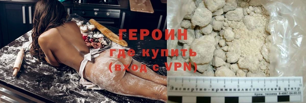 бошки Арсеньев