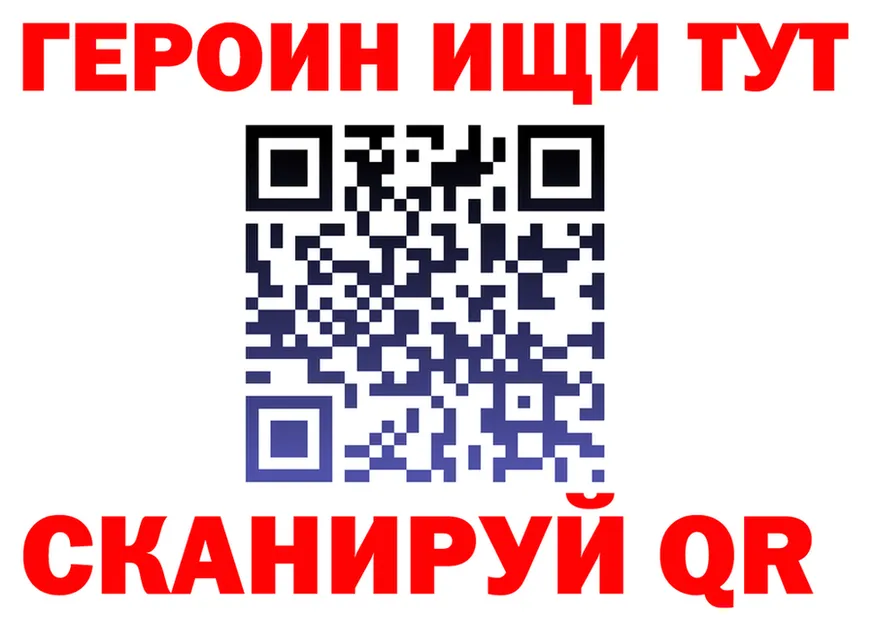 АМФ VHQ ССЫЛКА это MEGA Аркадак