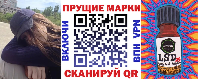 блэк спрут маркетплейс  Аркадак  Марки N-bome 1,5мг 